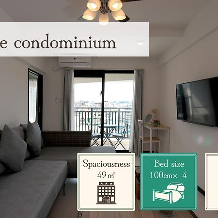 Hotel Y'Rise To Urasoe Exterior photo